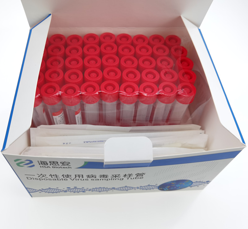 Shenzhen Medical Supplies Disposable Flocked Swabs Sample Virus Sampling Tubes